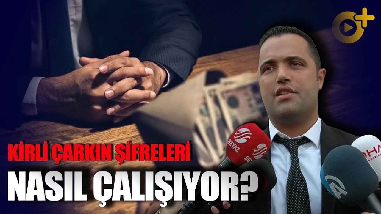 Şu 