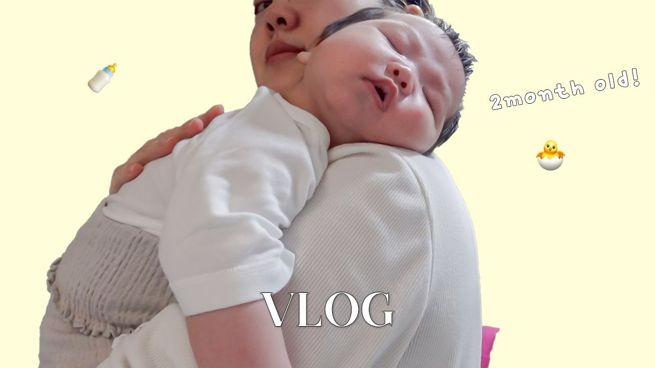 2ヶ月ベビーとの1日🐣ミルク多め混合育児｜ワンオペ｜ぴよログ
