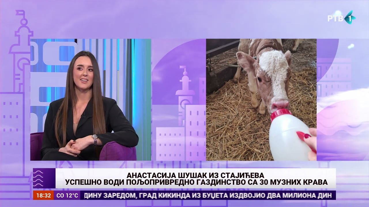 Anastasija Šušak ostala na selu i preuzela porodično imanje