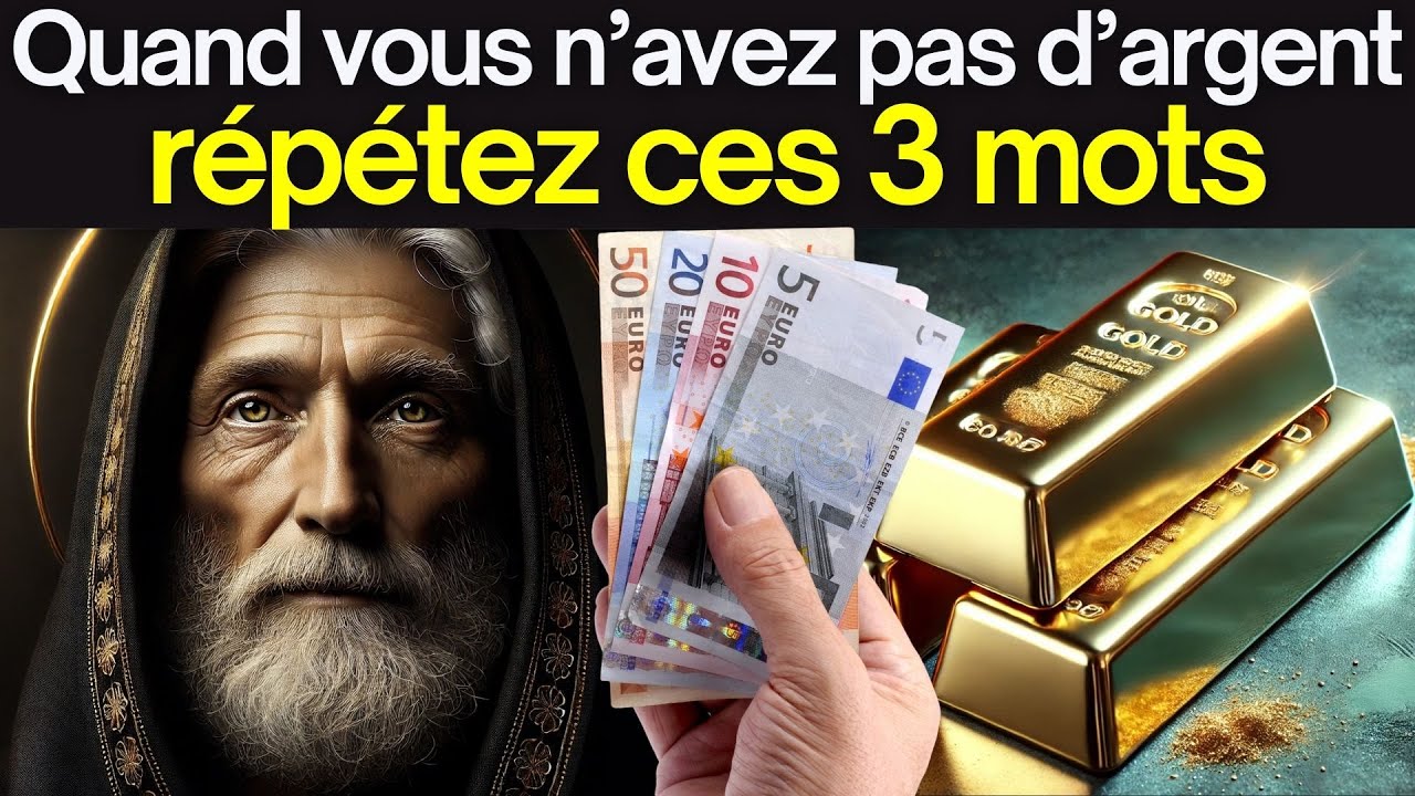 Quand vous n’avez pas d’argent, dites ces 3 mots à l’UNIVERS