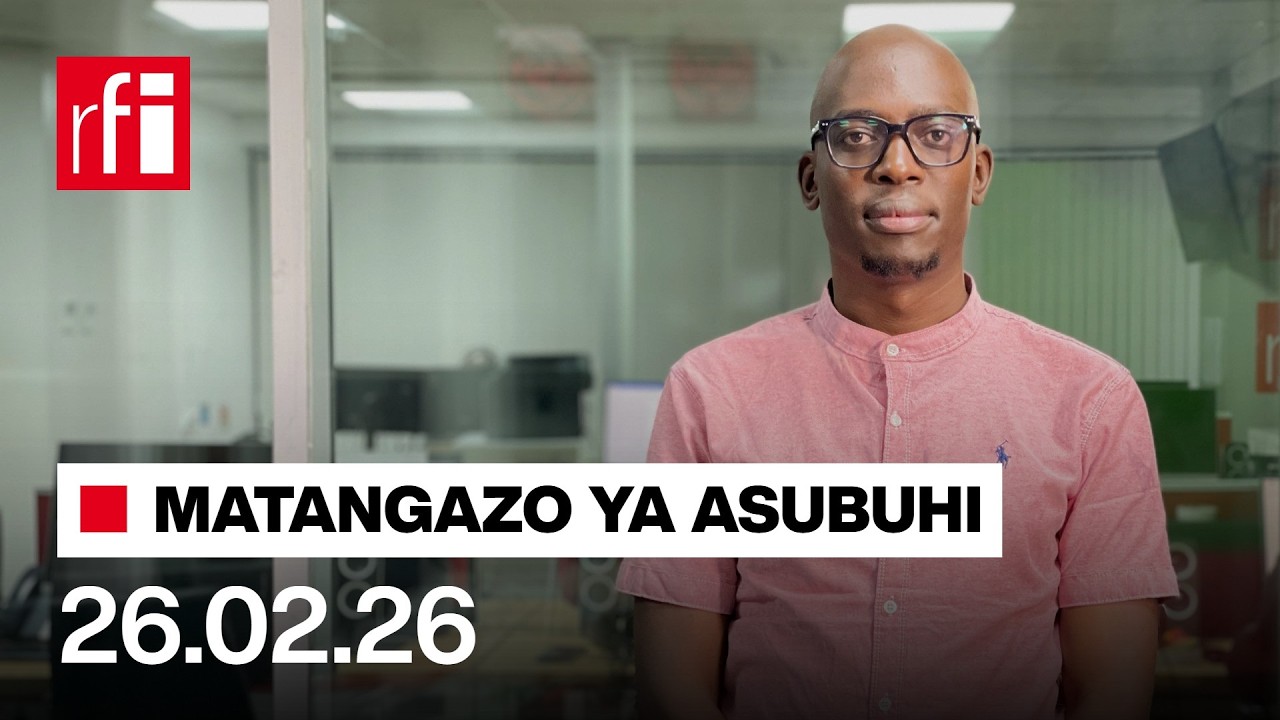 MATANGAZO YA ASUBUHI | 26 02 2026 | AWAMU YA KWANZA