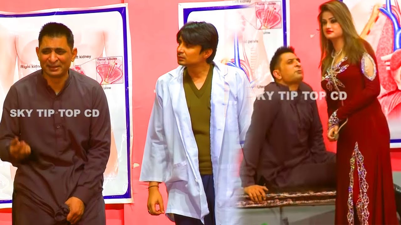 Amjad Rana and Zulfi | Azeem Vicky | New Stage Drama | Kuri Pataka | Comedy Clip | Punjabi Stage