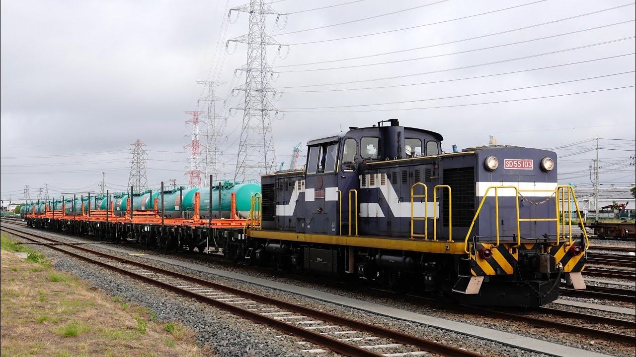 SD55 103 + チキ6両　仙台臨海鉄道 (2024/06/09)