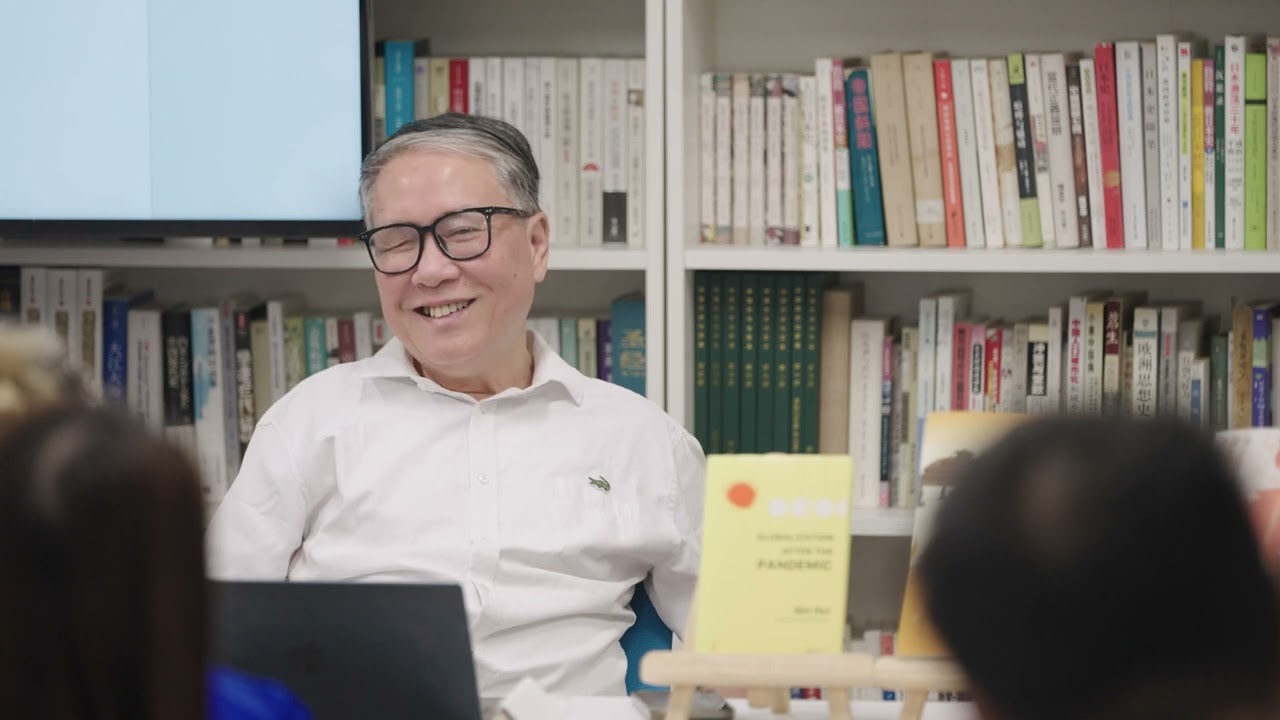 近距离观察川普时代的美国社会 一 ｜柯克｜顿巴斯｜加沙等｜会员节目试听｜2025-9-20