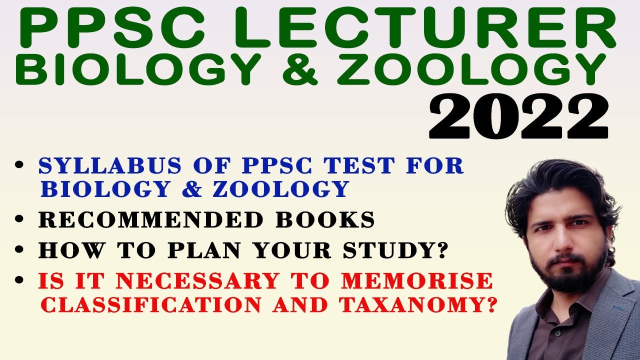 PPSC Lecturer in Biology  and Zoology Test Preparation Tips [Reupload]