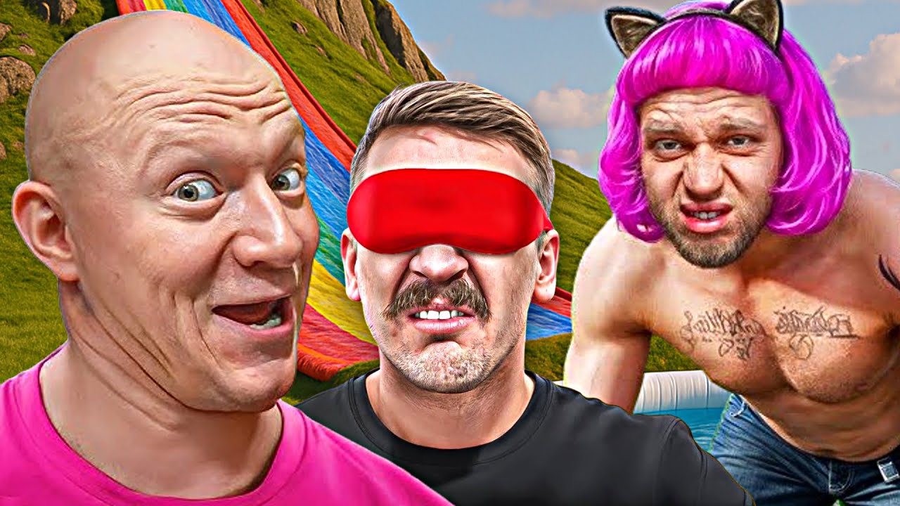 NAJŚMIESZNIEJSZE POCZĄTKI BUNGEE ZANIM BYLI MILIONERAMI