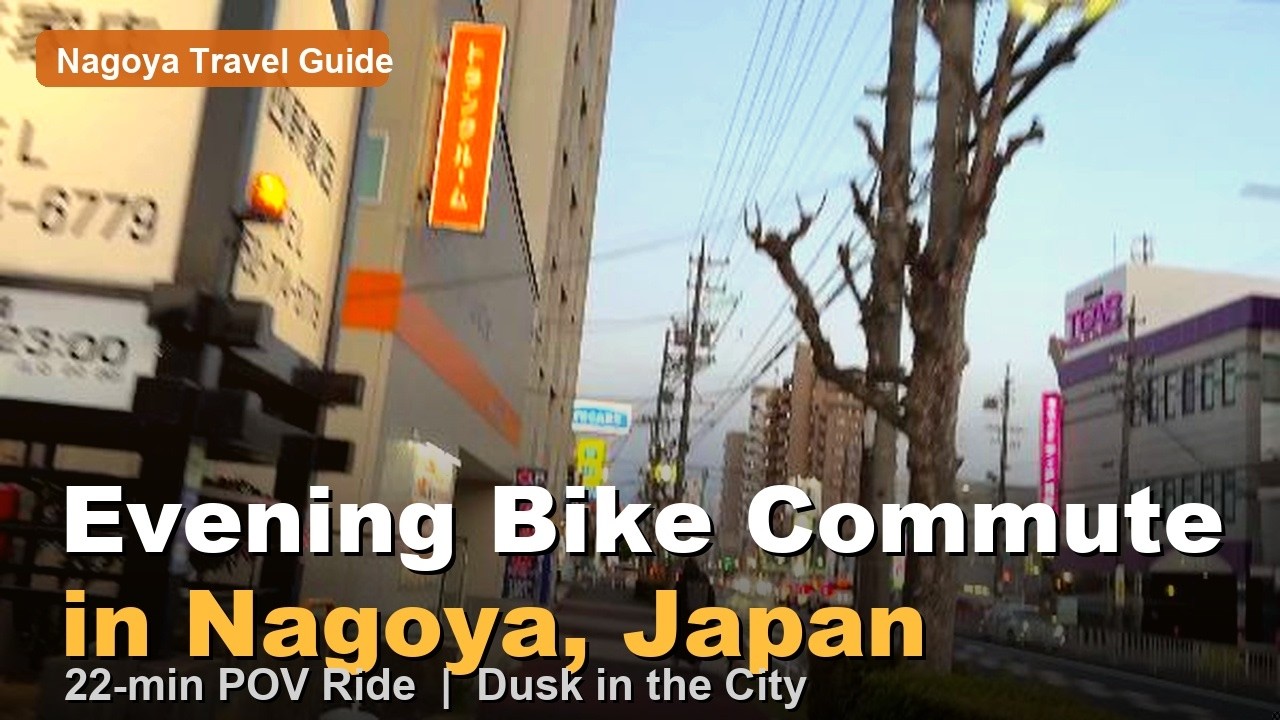 Evening Bike Commute in Japan 🌆 | Real Daily Life POV | Dusk Ride Through Nagoya Suburbs