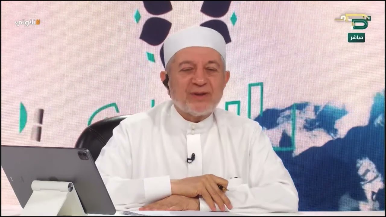 تأثر بالغ للدكتور أيمن سويد بعد سماعه تلاوة متصل من أمريكا | #تلاوتي