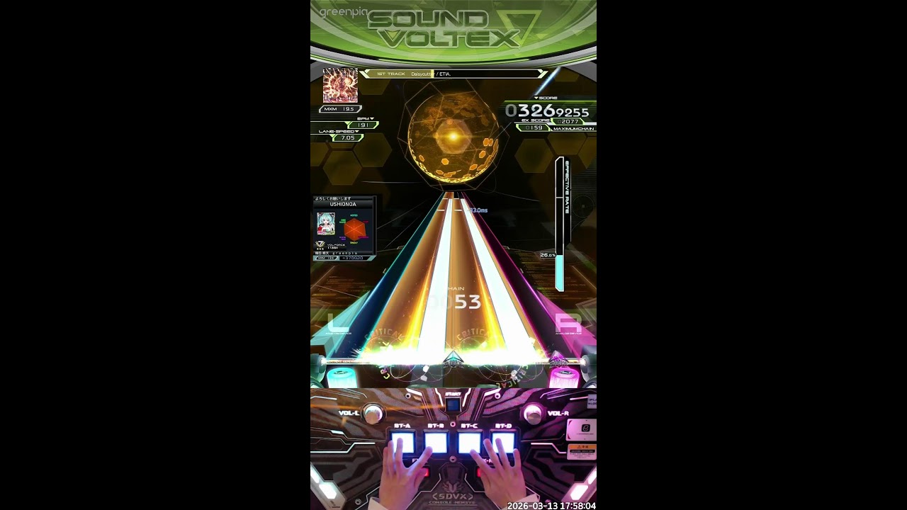 그린피아 사운드 볼텍스 VM(2) 실시간 스트림 - SOUND VOLTEX Valkyrie Model(2) live stream