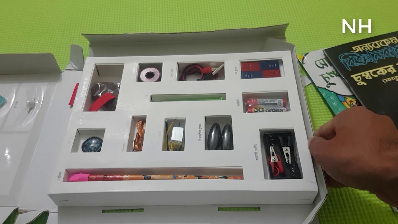 Onnorokom Science BOX | Magic of Magnet | অন্যরকম বিজ্ঞান বাক্স । চুম্বকের জাদু