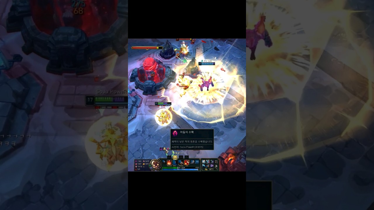 10.13 Corki | OP with the new Itens 👌 #leagueoflegends