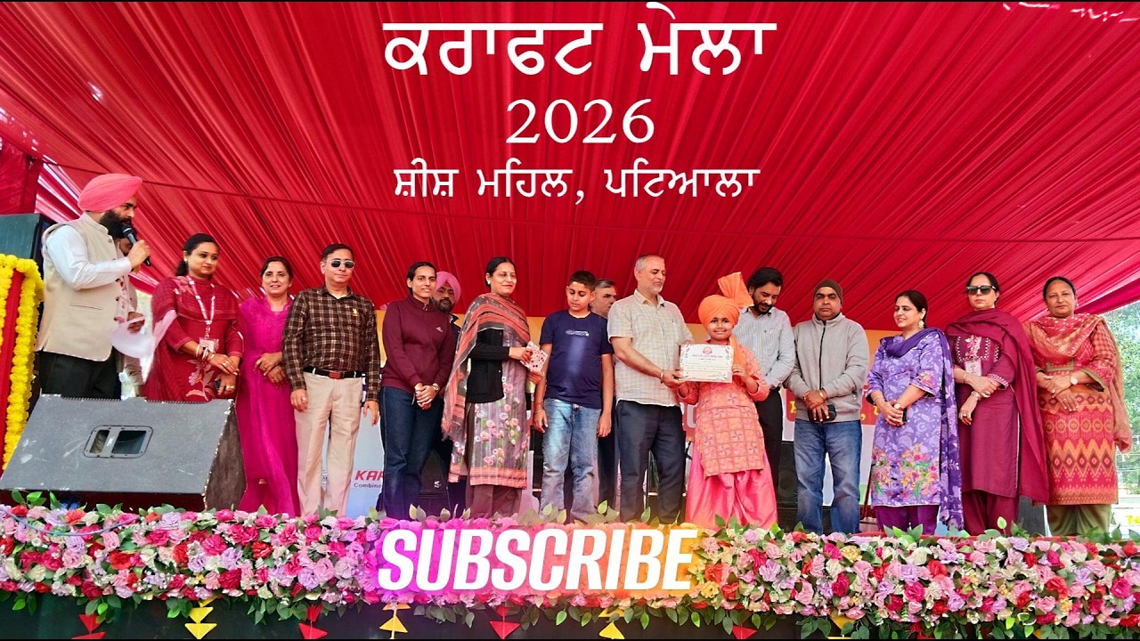 MIRZA BY ASEESBIR SINGH AT CRAFT MELA 2026 SHEESH MEHAL PATIALA. 22 FEB 2026