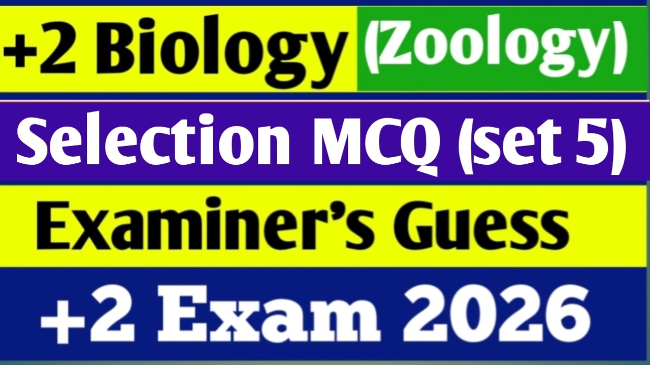 Biology selection 1 marks 2026 ll 1 marks selection question zoology ll +2 exam 1 marks selection