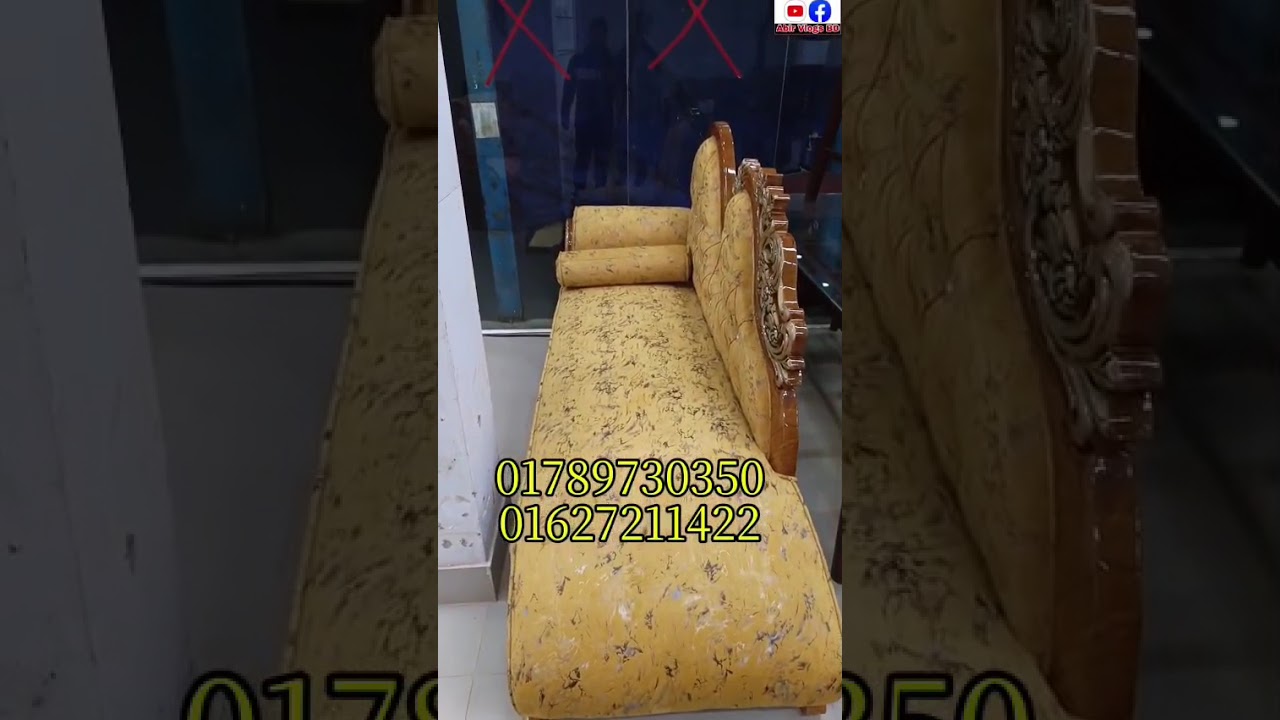 উত্তরা বেস্ট ফার্নিচার 
