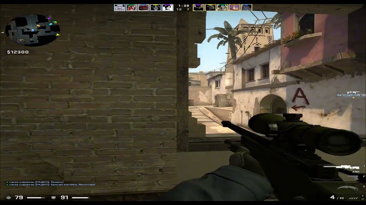 CS:GO... #csgo #fragmovie