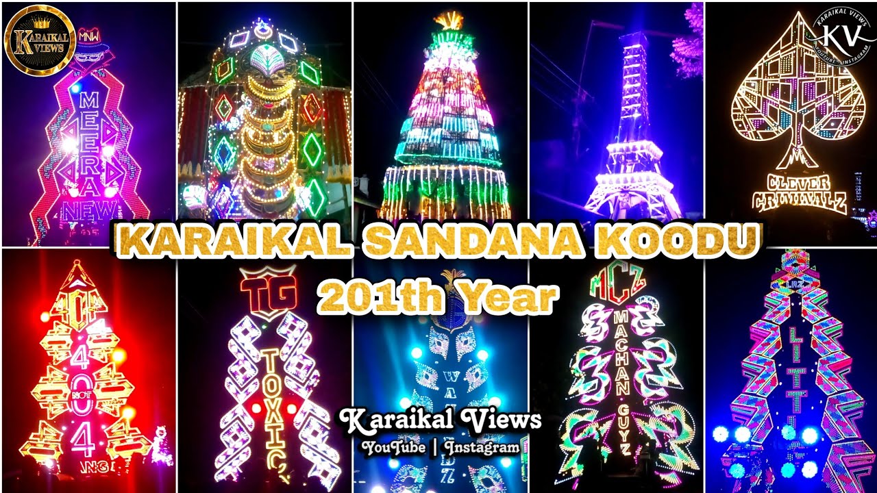 Karaikal Sandana Koodu Urus 201th Year 2024 |காரைக்கால் சந்தனக்கூடு விழா 2024 @Karaikal_Views