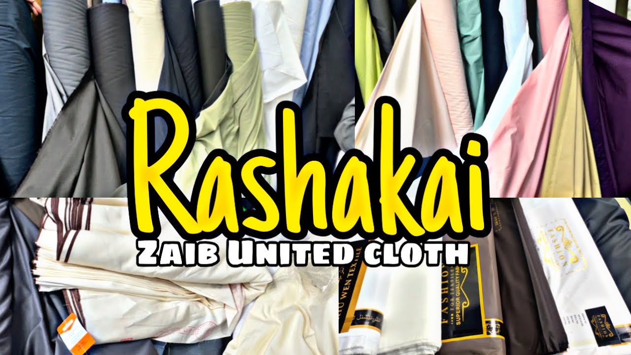 Rashakai Cloth market @ajlanvlogs74 