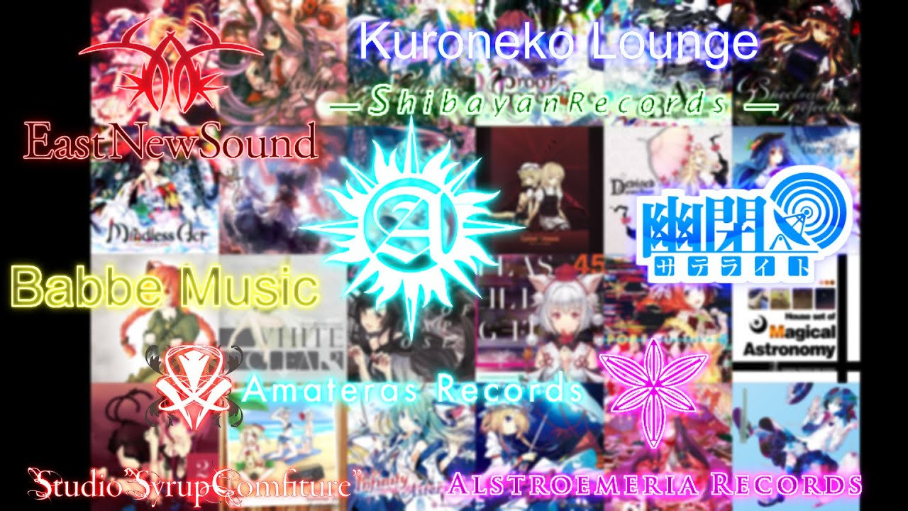 【東方EDM/HOUSE】TOHO EDM&CLUB SOUNDS NONSTOP MIX ~ XMAS2015 SP MIX
