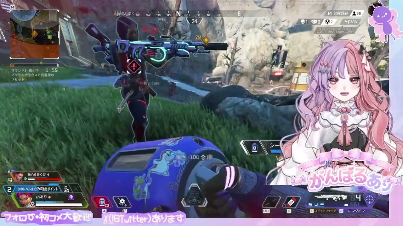コラボの予定がソロエペになりました【ソロ】へっぽこAPEX修行中★VTuberがんばる蟻　ソロラン