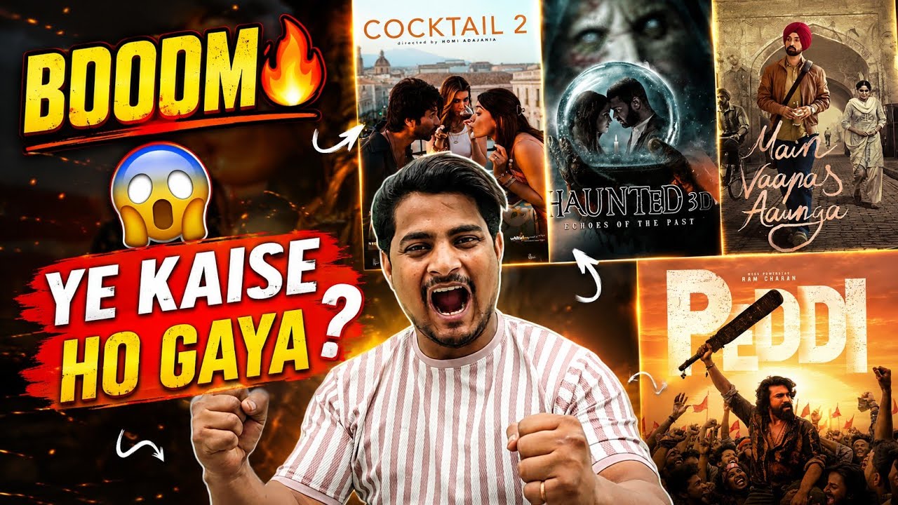 Cocktail 2 Day 2 Box Office Huge Jump | Haunted 3D Day 9 Collection | Main Vapas Aaunga Day 9 #peddi