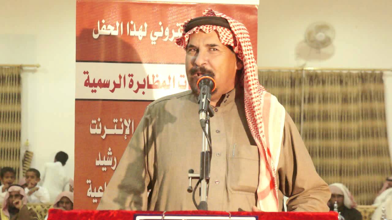 الشاعر دهس فلاح المظيبريfarasalmtebri