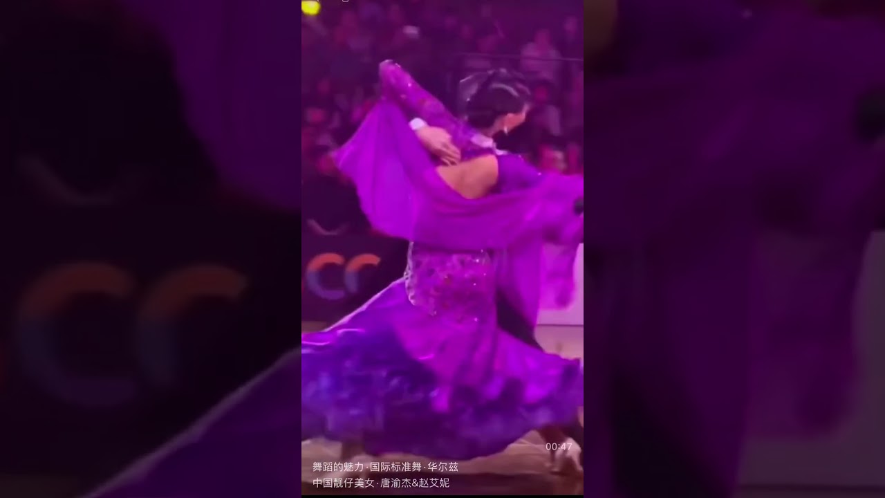 Tang YuJie & Zhao AiNi (China)-Waltz to Chinese music
