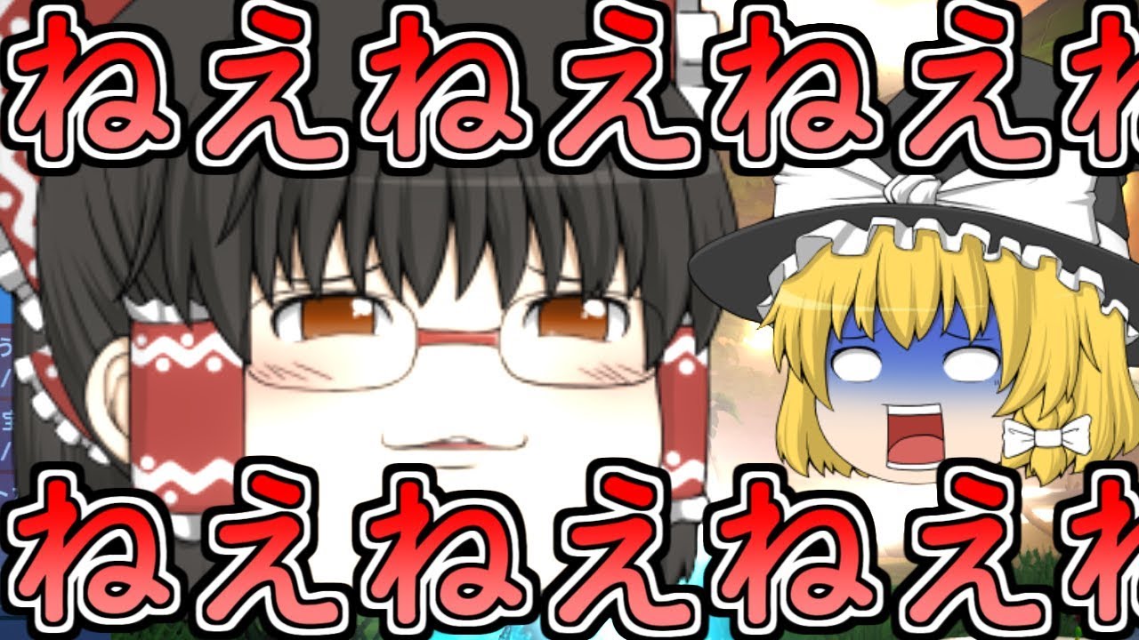 うちのゆっくり達はフォートナイトが上手くなりたいpart1 [ゆっくり実況]