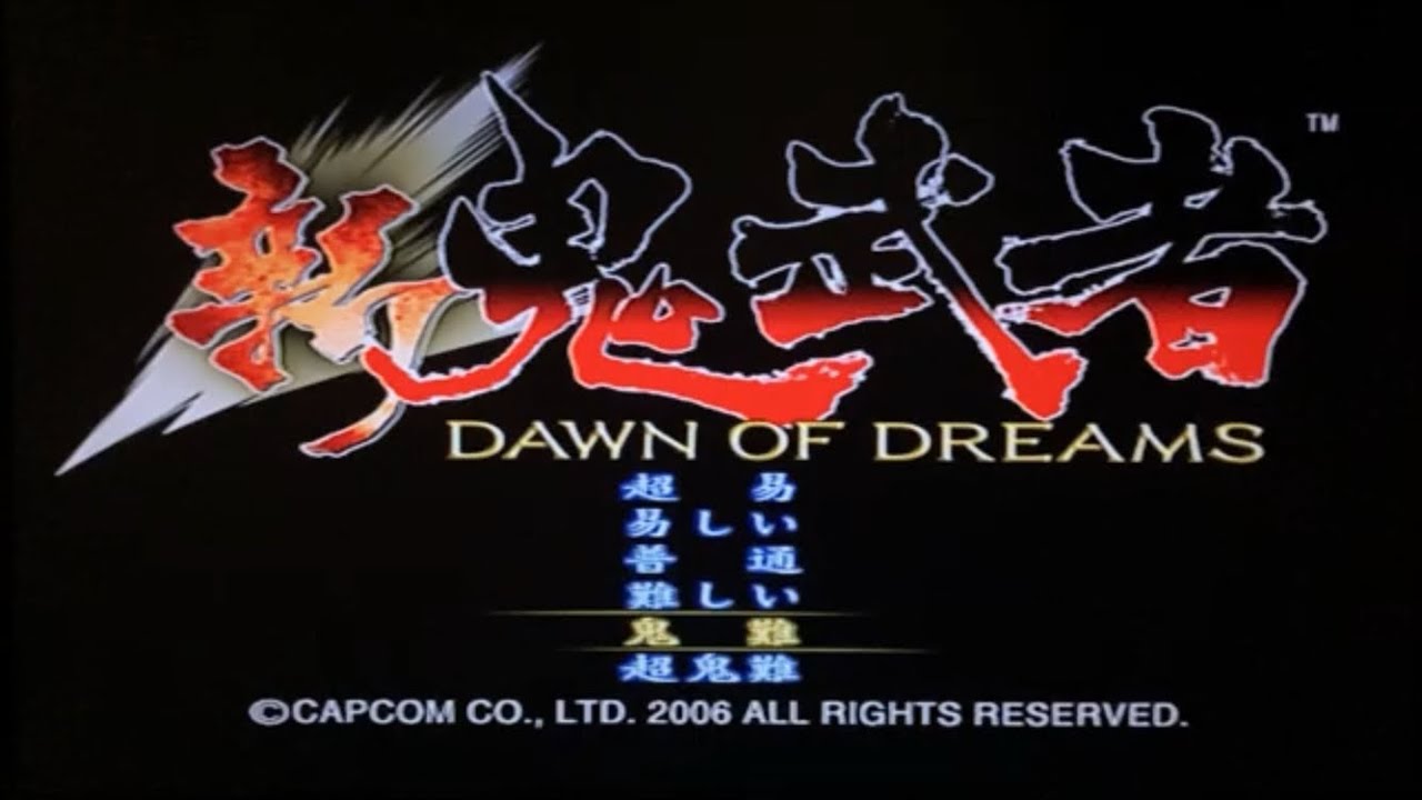 新鬼武者 DAWN OF DREAMS　鬼難モード　1時間49分10秒台
