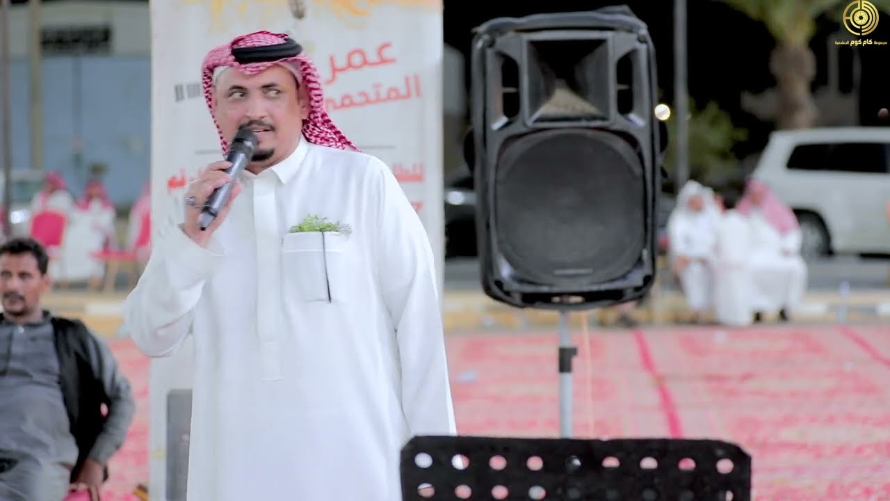 مسكين قلبك - غناء حسين صمان | زواج الشاب سلطان عمر الصفواني