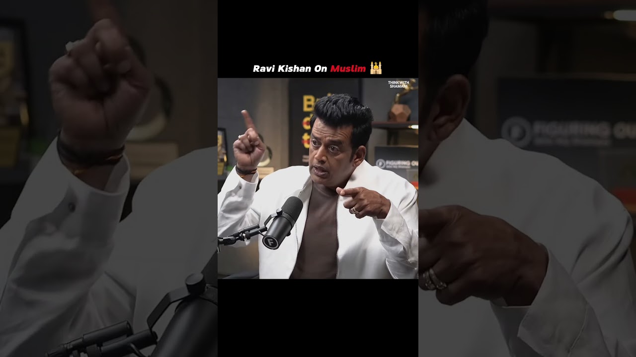 Ravi Kishan on muslim 🫡 #rajshamani #ravikishan #muslim