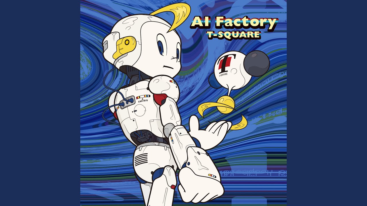 AI Factory