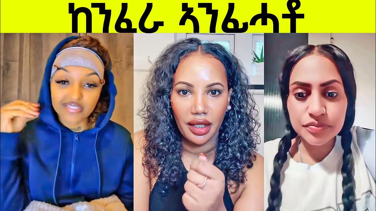 ሰብኣይ ሓሪሙኒ