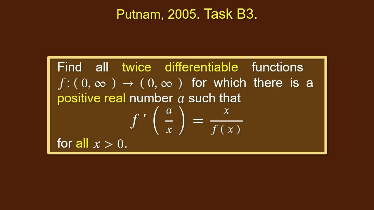 Другaя задача матанализа из соревнования Putnam 2005.
