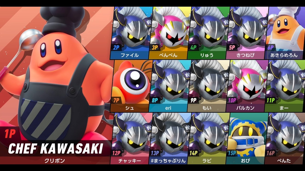 【カービィのエアライダー】茜ちゃんがボコったりボコられる　その49【VOICEROID実況プレイ】