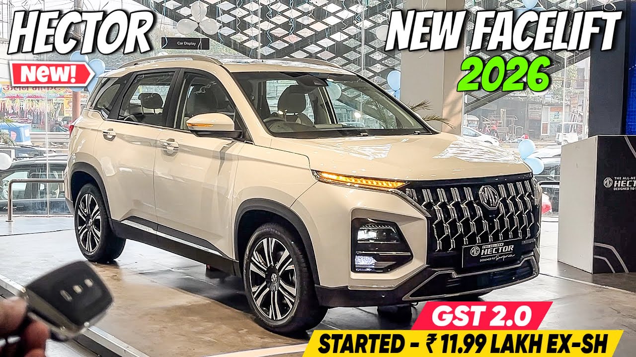 New Mg Hector Facelift 2026 ❤️ | मात्र ₹ 11.99 लाख से शुरू Mg की ये SUV ✅ | Hector 2026 Review