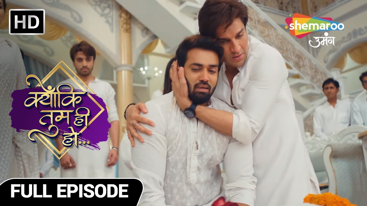 Kyunki Tum Hi Ho Hindi Drama Show | Full Episode | Kunal Ki Swikarti | Episode No 208