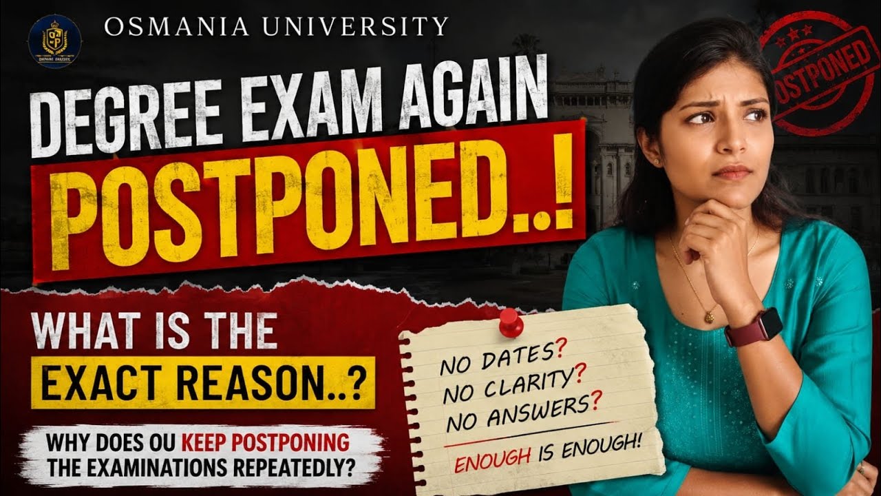 Почему Osmania University постоянно переносит экзамены? | Реакция студентов и реальность