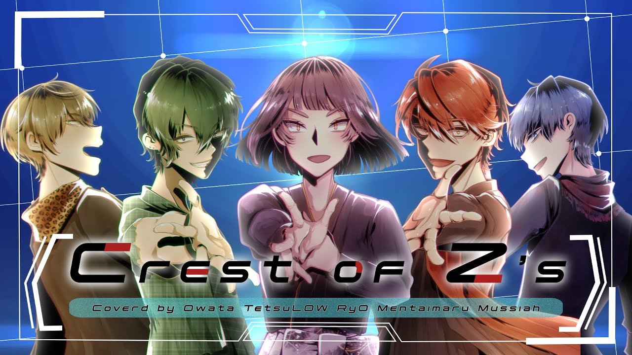 JAM Project - Crest of 