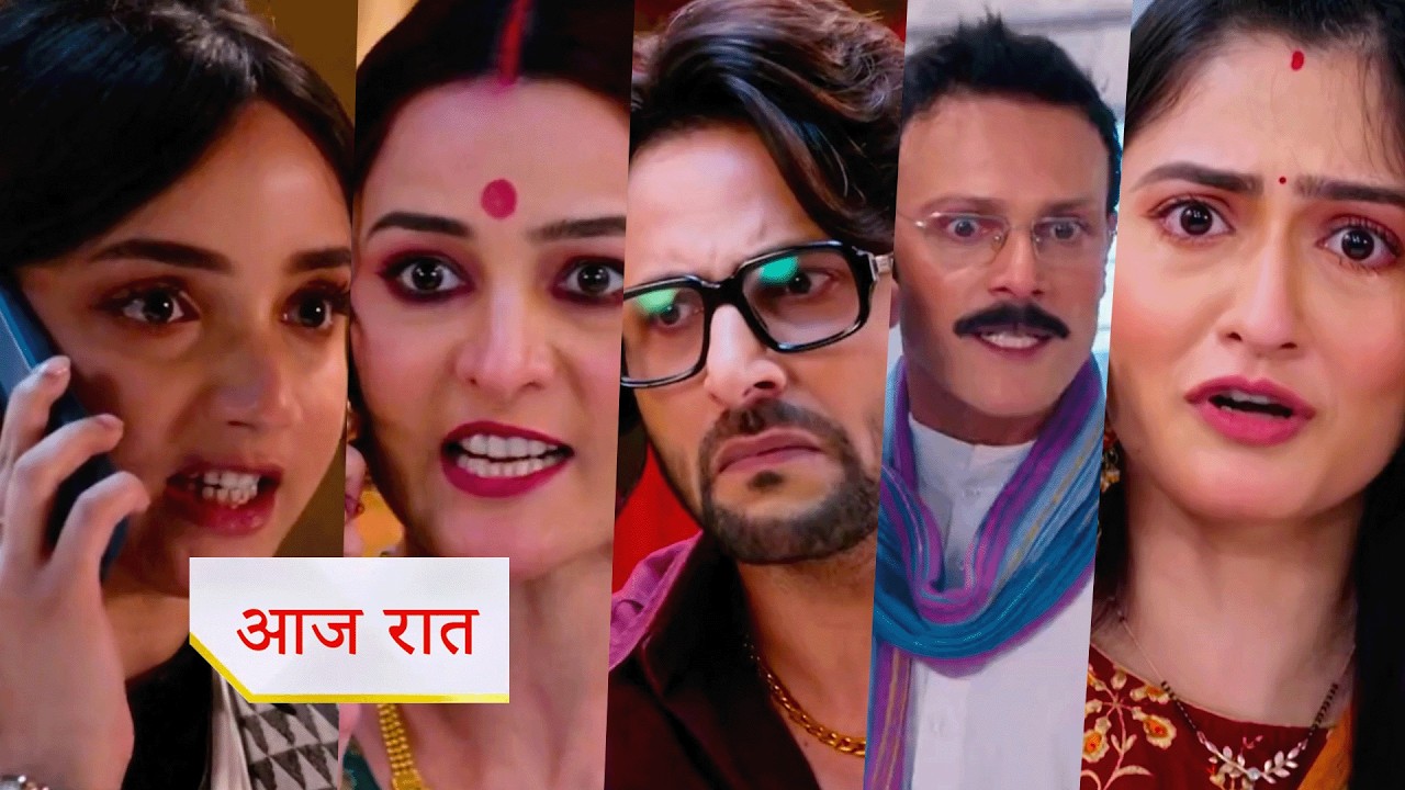 Aarti Anjali Awasthi NEW PROMO 25th Feb 2026 Today Episode | Anjali Yuraj Ginni Fight
