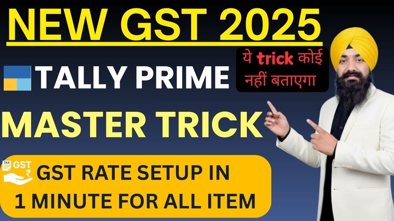 HOW TO UPDATE NEW GST RATE IN TALLY PRIME | MASTER TRICK OF NEW GST RATE SETUP IN TALLY PRIME