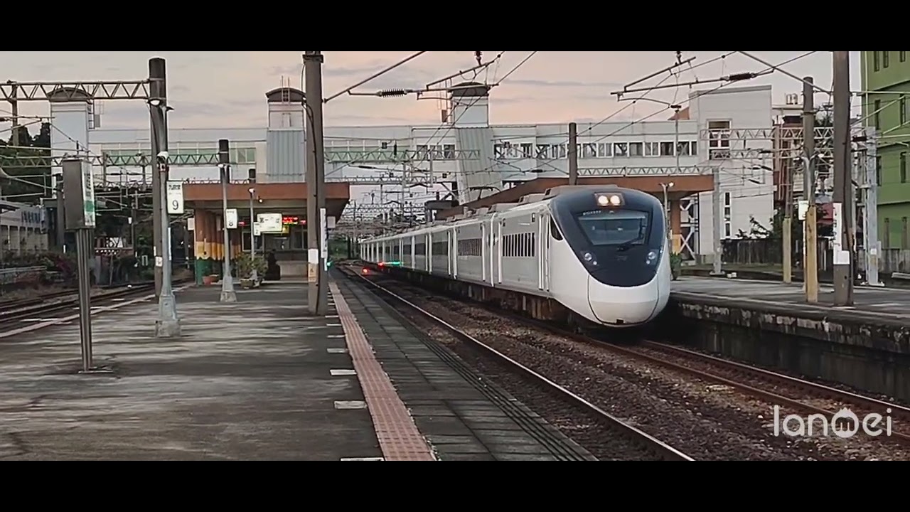九曲堂站列車紀錄，特地跑到奇特魚尾板的位置，那個魚尾板超讚的