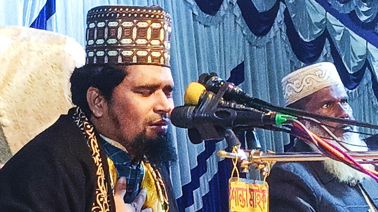 সরাসরি লাইভ ওয়াজ মাহফিলহযরত মাওলানা মোশারফ হোসেন সালাউদ্দিন