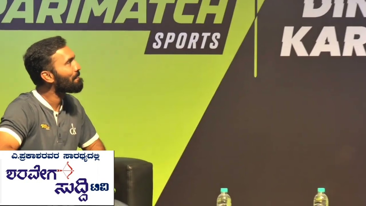 PARIMATCH SPORTS : DINESH KARTHIK TALK WITH FANS IN MANTRI MALL