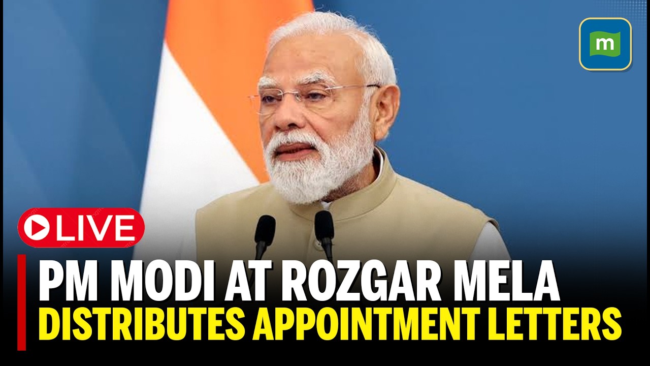 #LIVE: PM Modi Distributes Appointment Letters Under Rozgar Mela