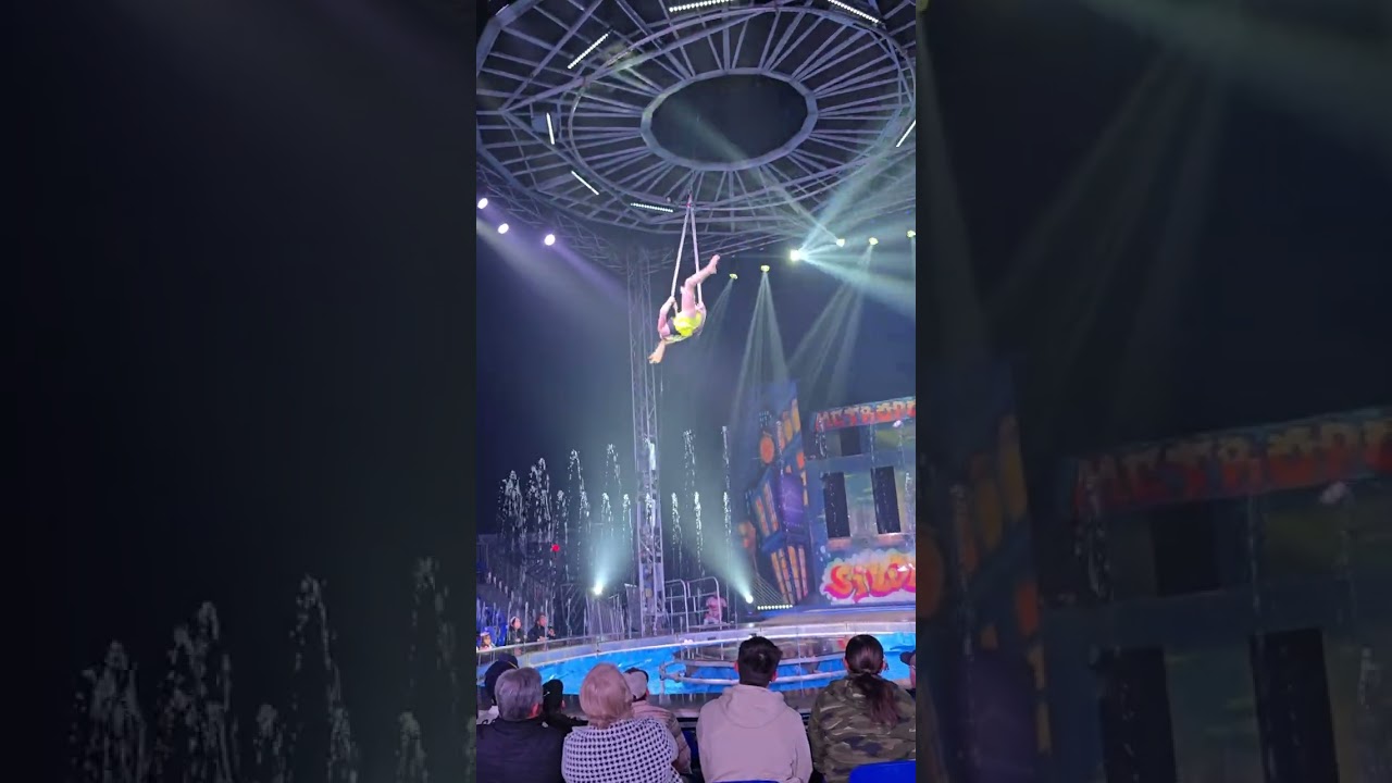 cirque Italia  ..Laredo tx