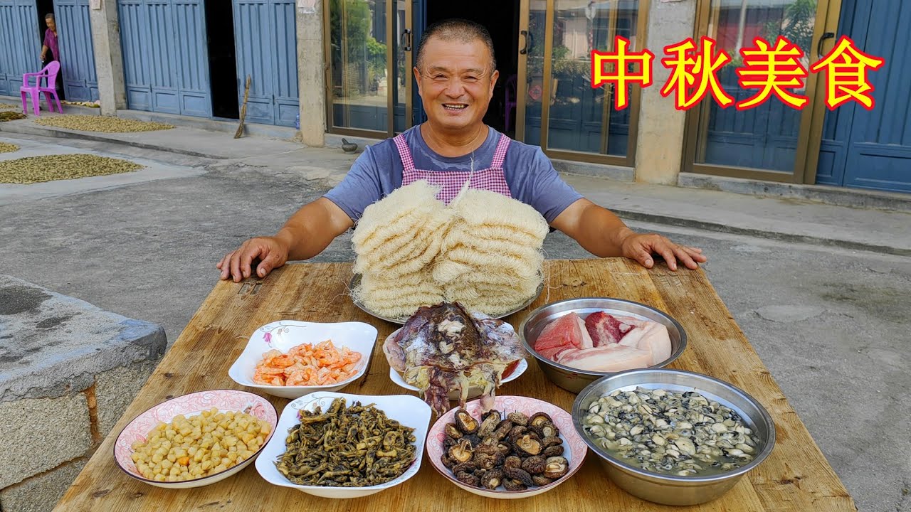 福建莆田特色中秋美食