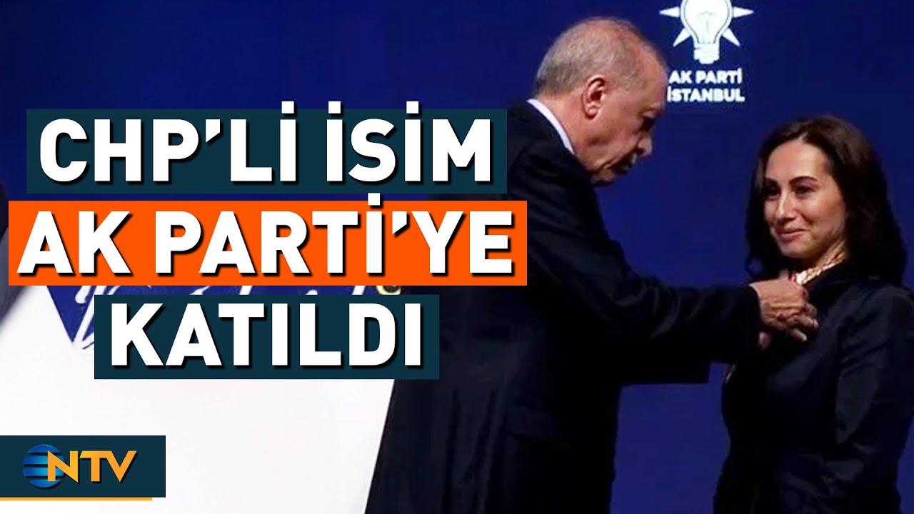 CHP'den İstifa Eden Özlem Vural Gürzel AK Parti'ye Katıldı, Rozetini Erdoğan Taktı | NTV