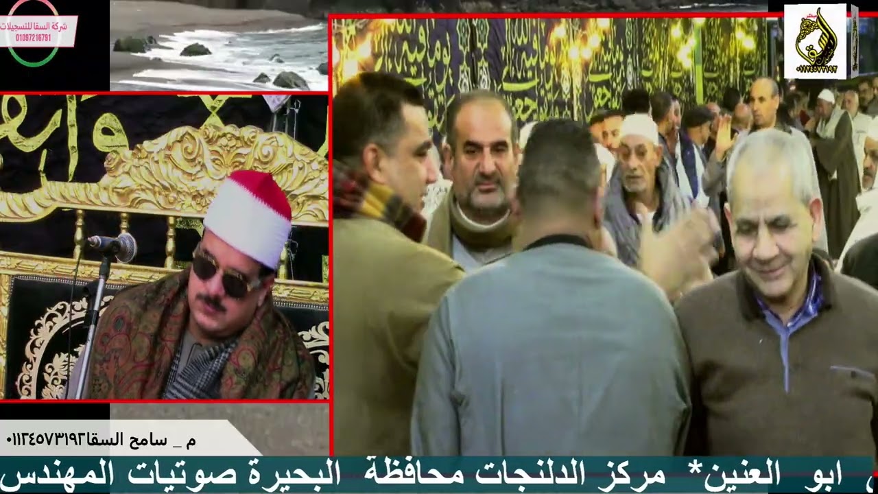 ١٩ فبراير ٢٠٢٦