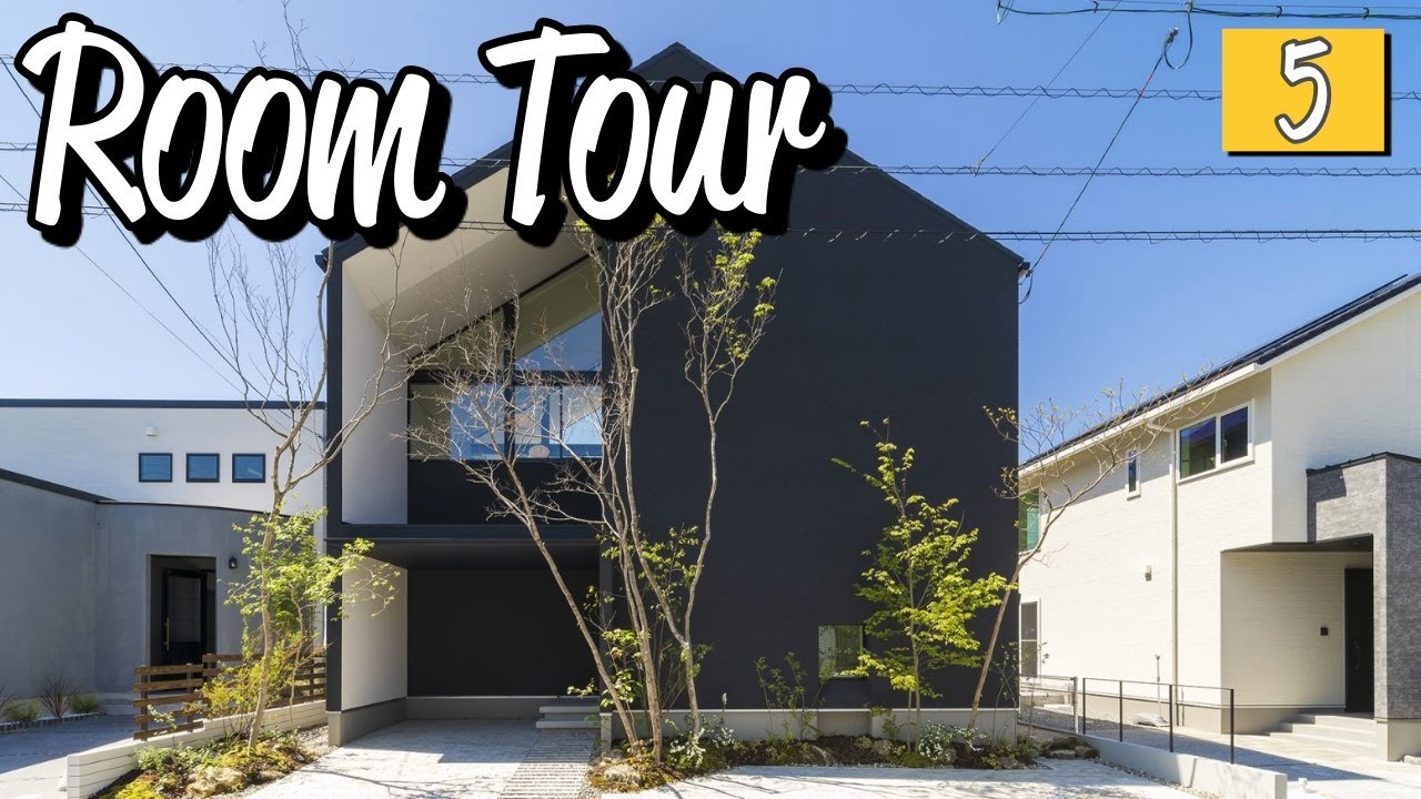 【ルームツアー】中庭のある家／トランスデザイン×ジャストプラスコラボ【西条市新築】
