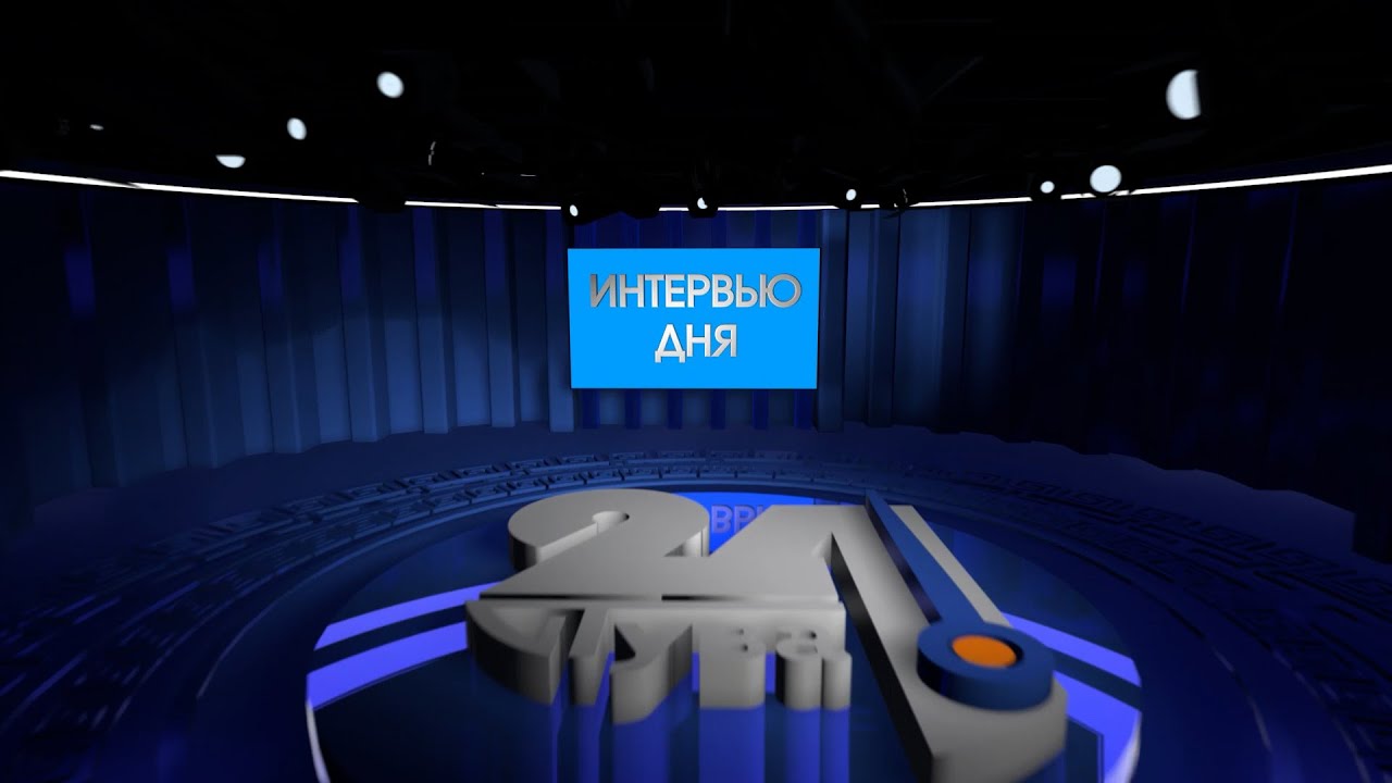 Интервью дня. Творческие узы